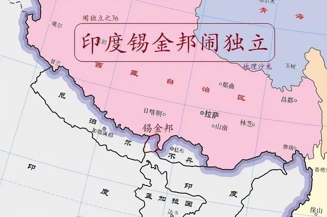 探索我国已经消失的邻国-锡金王国 - 知乎