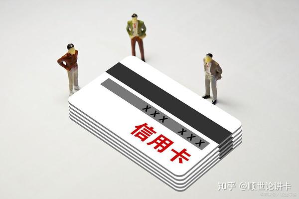 支付密码交易密码有什么区别_支付密码交易密码_交易密码和支付密码一样吗