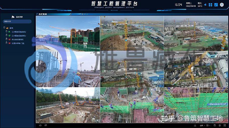 智慧工地：打造新型施工管理模式! - 知乎