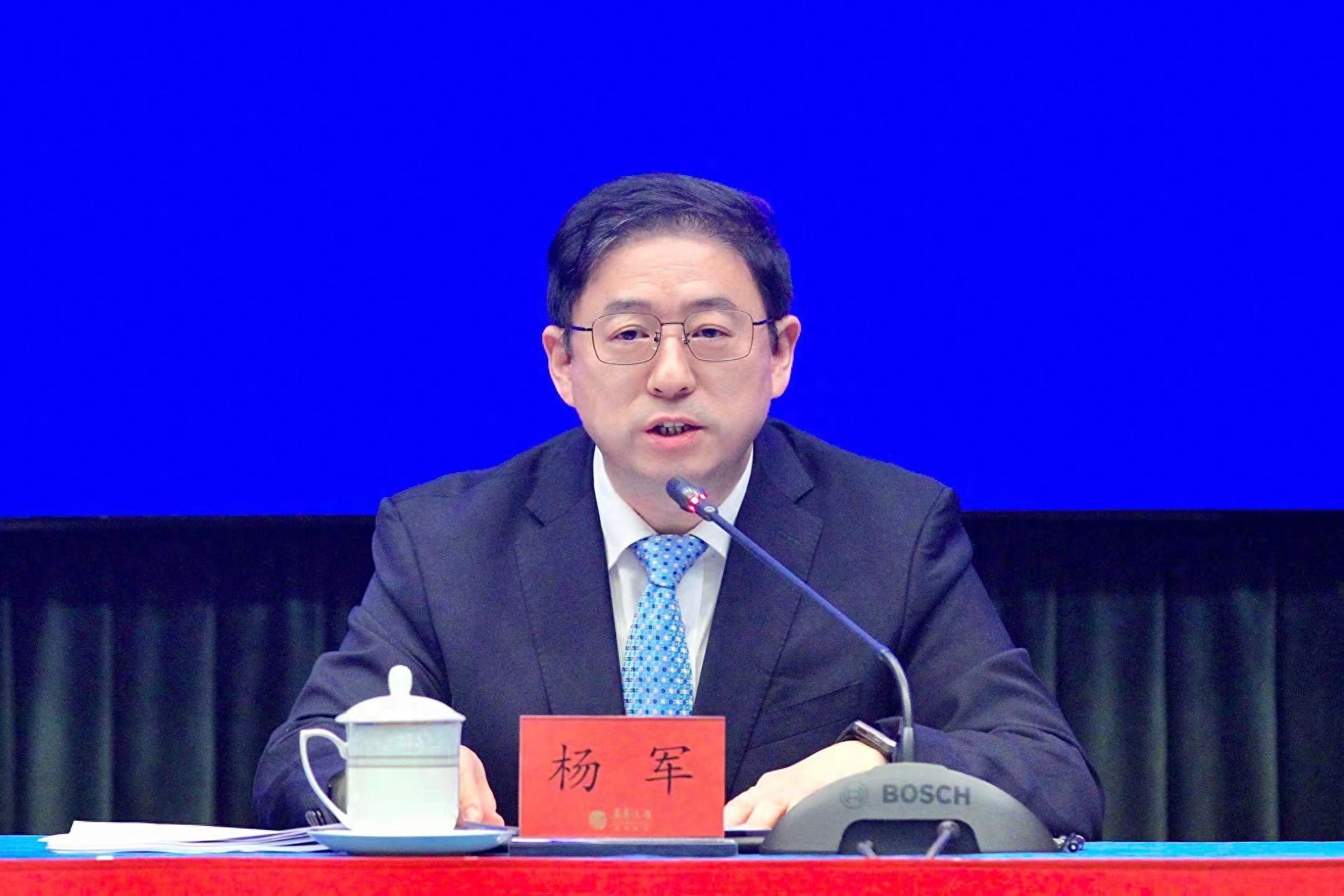 杨军:打造自主算力生态,广东布局“新一代人工智能” - 知乎