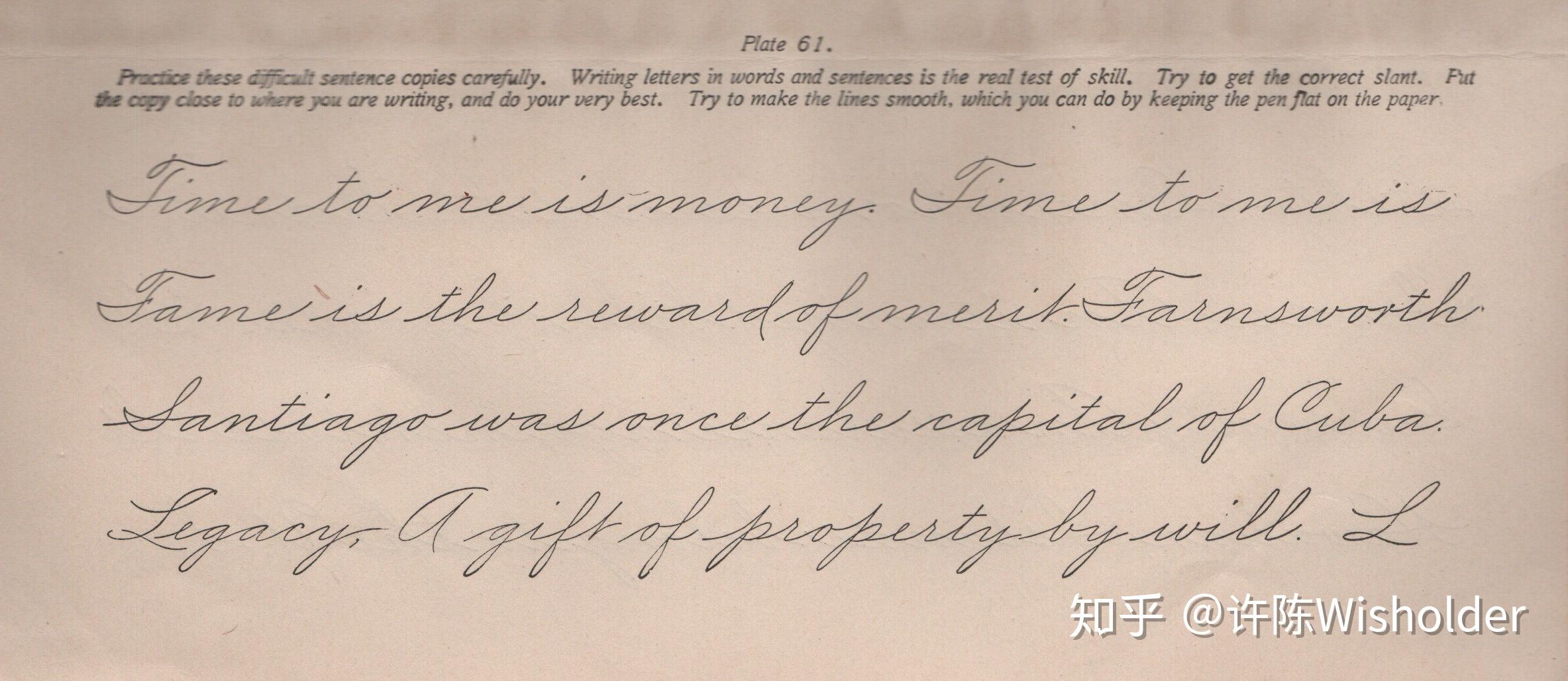 英文书法教程译注现代商务体第33期modernbusinesspenmanship