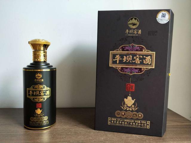 品鉴平坝窖酒的嫡系产品说说其路数和风格
