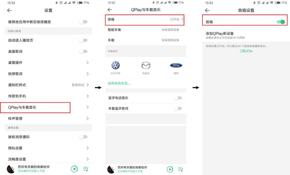 网易云短信验证不成功什么原因呢怎么办的简单介绍 网易云短信验证不成功什么原因呢怎么办的简单介绍