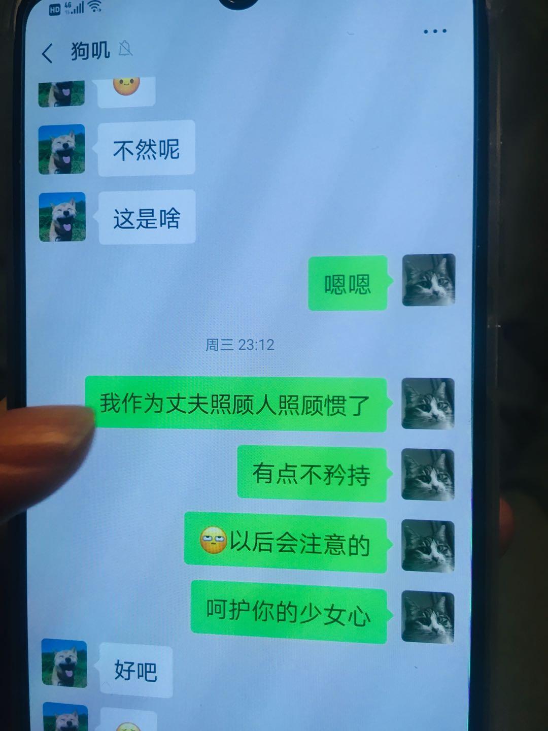 "晋江月逝水"冲上热搜:网红美女作家自杀,惹哭千万网友,为啥 - 知乎