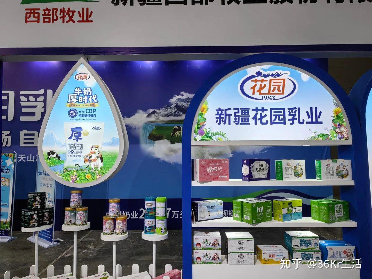 中国人现在能喝的牛奶，到底哪些品牌是真正的好牛奶？ - 知乎