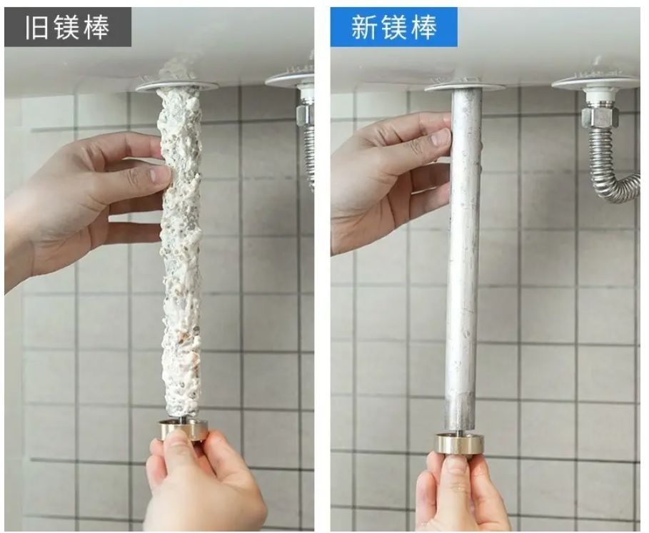 热水器为啥要换镁棒