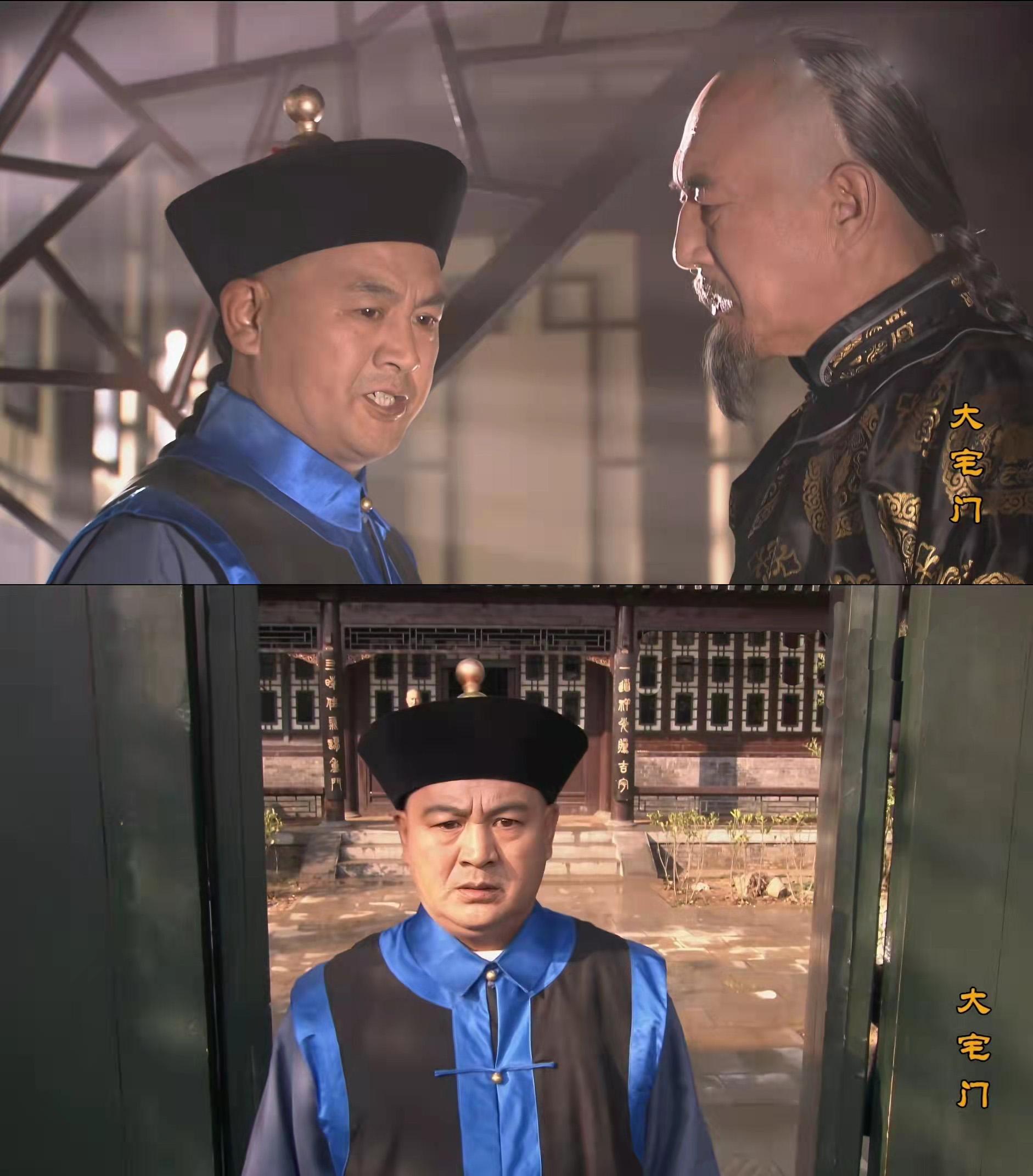 三看大宅门才明白朱顺两次救下白家其实都是白家人的自救