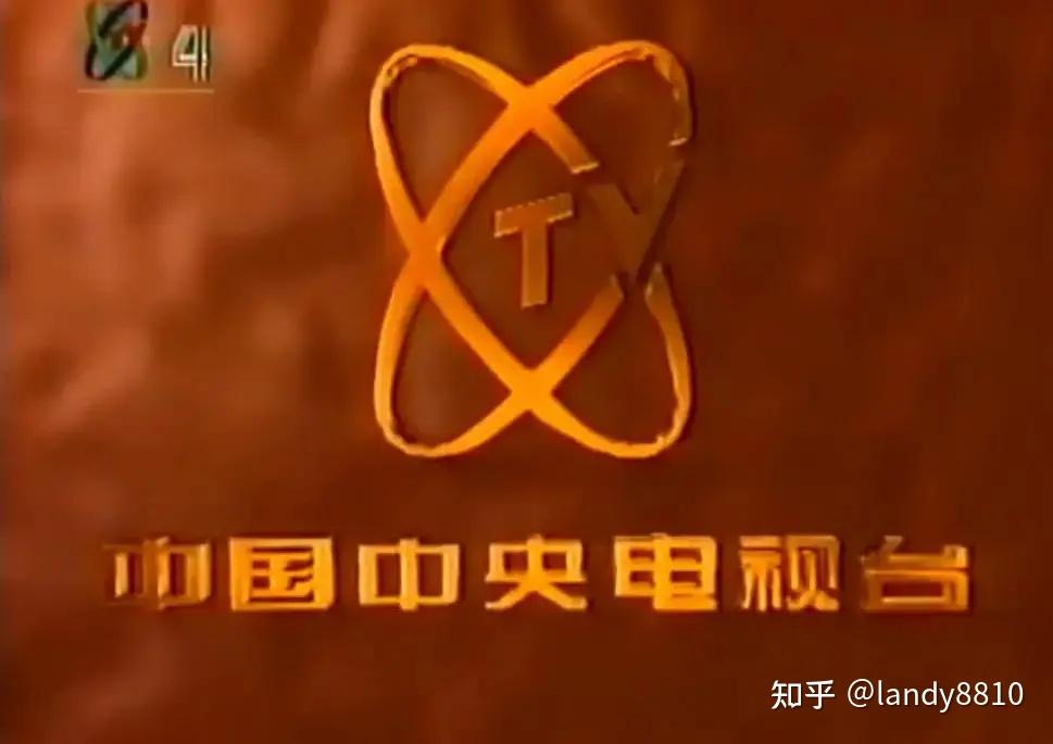 《茶馆》剧照 - 知乎