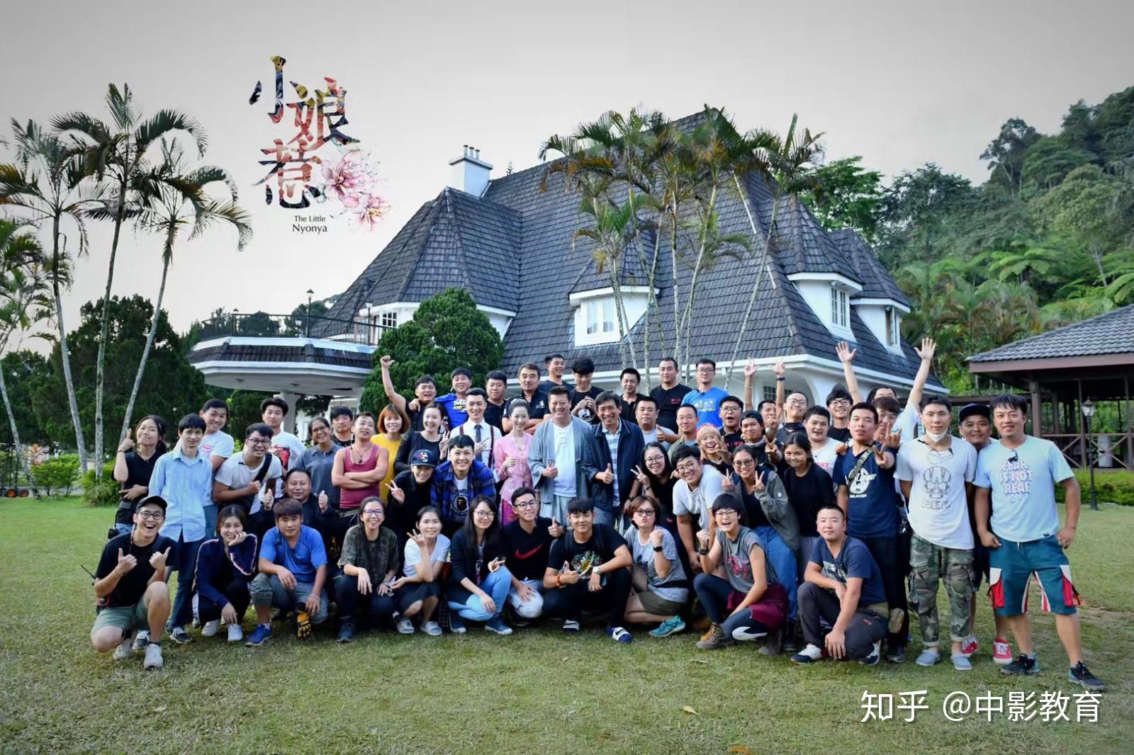 【剧组就业】马来西亚 云顶半山 《小娘惹》杀青-我校毕业学员参与