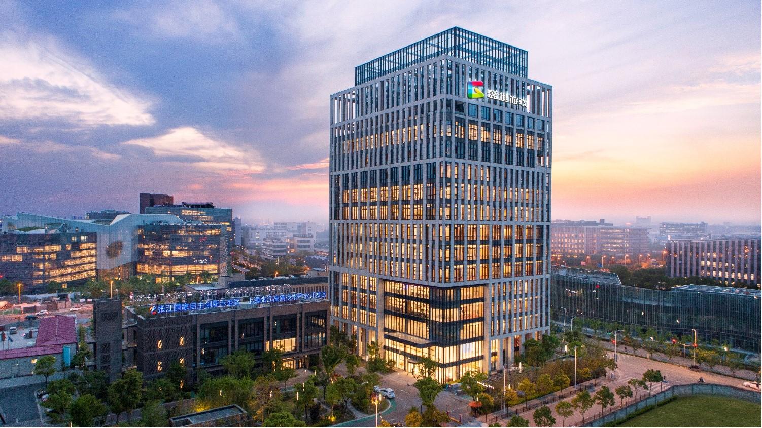 上海云模式支撑新经济