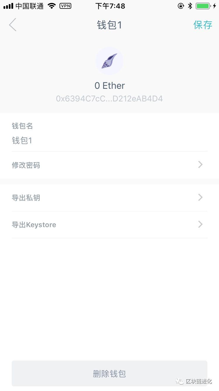 欧交易所app最新版下载安装 欧交易所app最新版下载安装