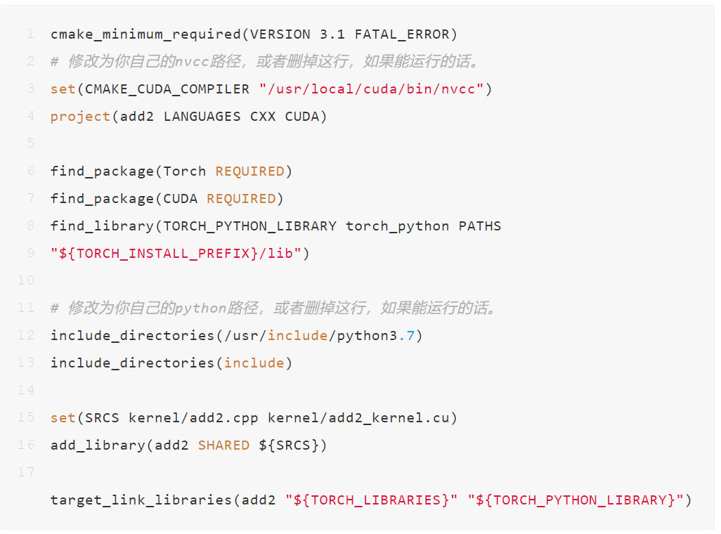  pytorch cuda 