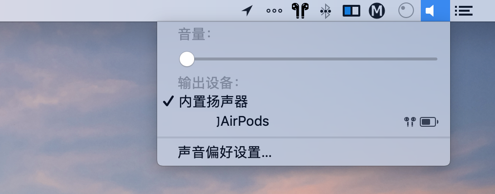 这种方式无需让 airpods 连接 mac,只要将耳机盒盖