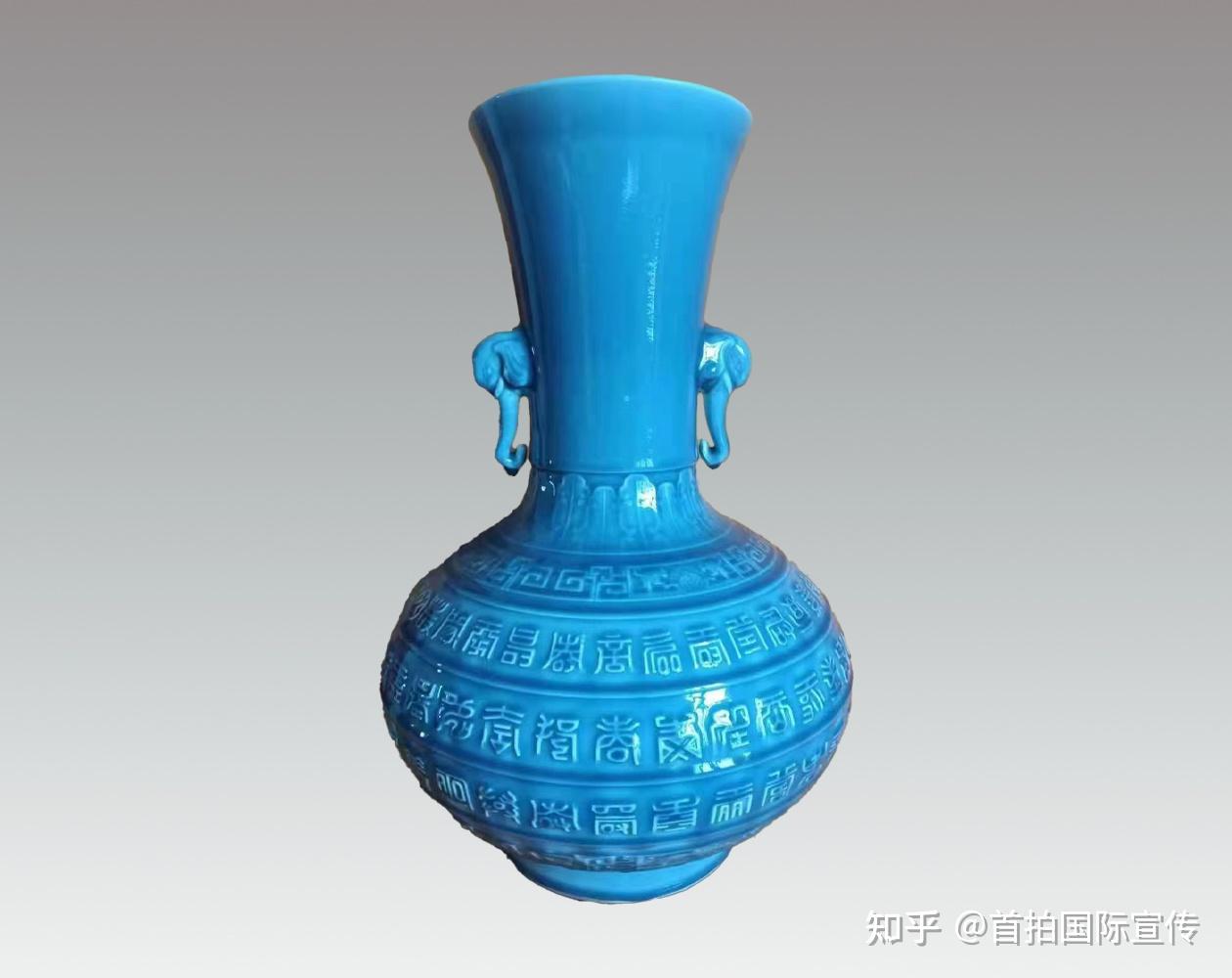 清乾隆孔雀蓝釉暗刻铭文象耳瓶- 知乎