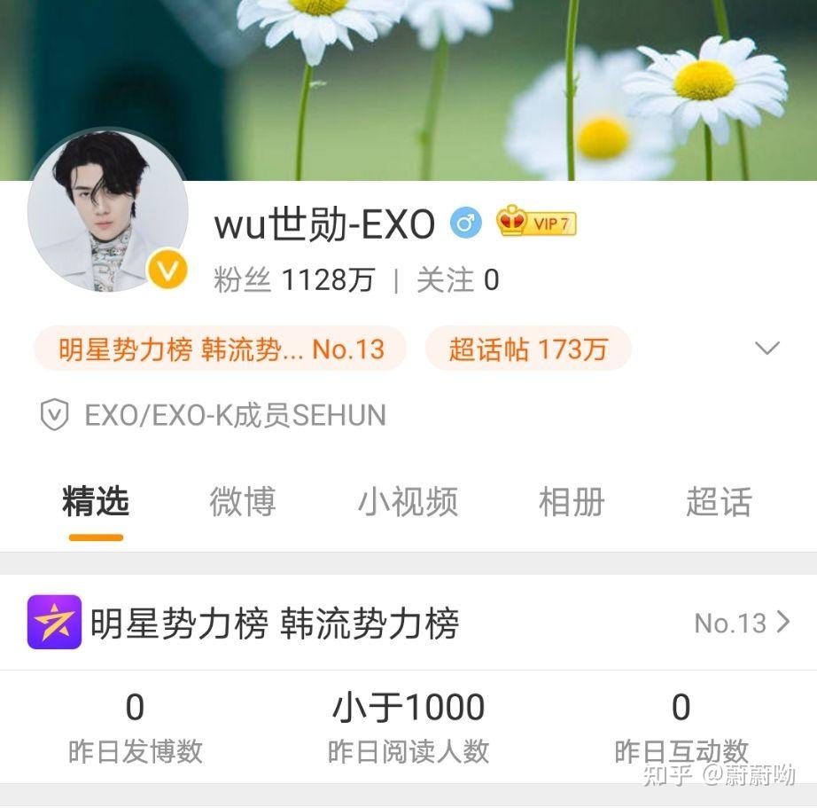 微博钱包正规不 v2-0841b5c40cc3fb0d107b1ca0239f4116_r.jpg