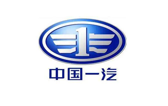 中国一汽全面复工大众称半导体芯片供应问题将持续到2024年