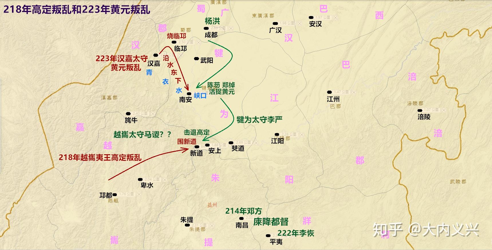 白帝城以东的秭归,而交趾太守士燮则暗地里诱导益州郡的大姓雍闿等人