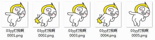 常用表情微信怎么弄_常用微信表情_常用表情微信图片