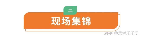 敢用英语 能用英语 21英语朗诵比赛初赛今日火热开启 知乎