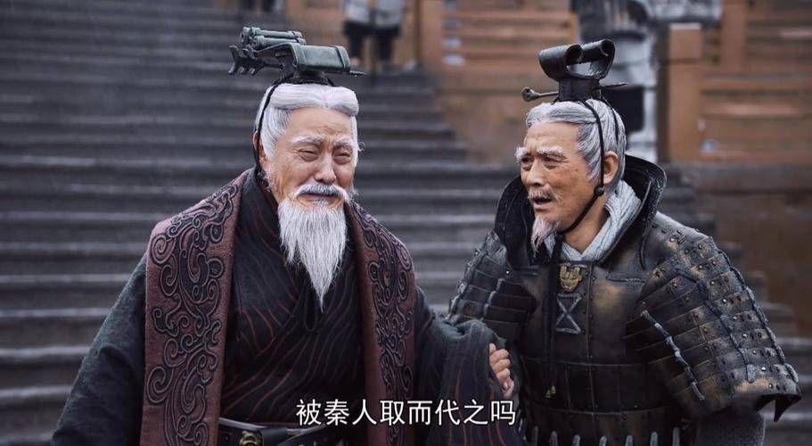 战国时期，周王畿面积已经急剧缩小，为何还要分封西周国和东周国 - 知乎