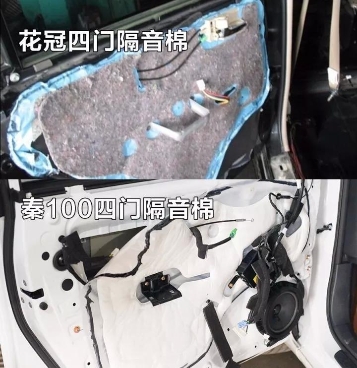 国产混动好不好拆解比亚迪秦100内饰