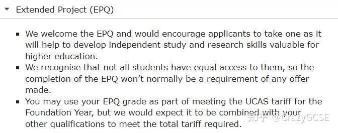 Epq Ao2 EPQ案例分享 | 这些方法帮助她从EPQ小白变成A*学霸!! - 知乎