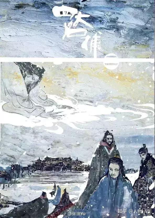 美女画师张渔的成名之路：她一出手，就让水墨中国风惊艳3亿人 - 知乎