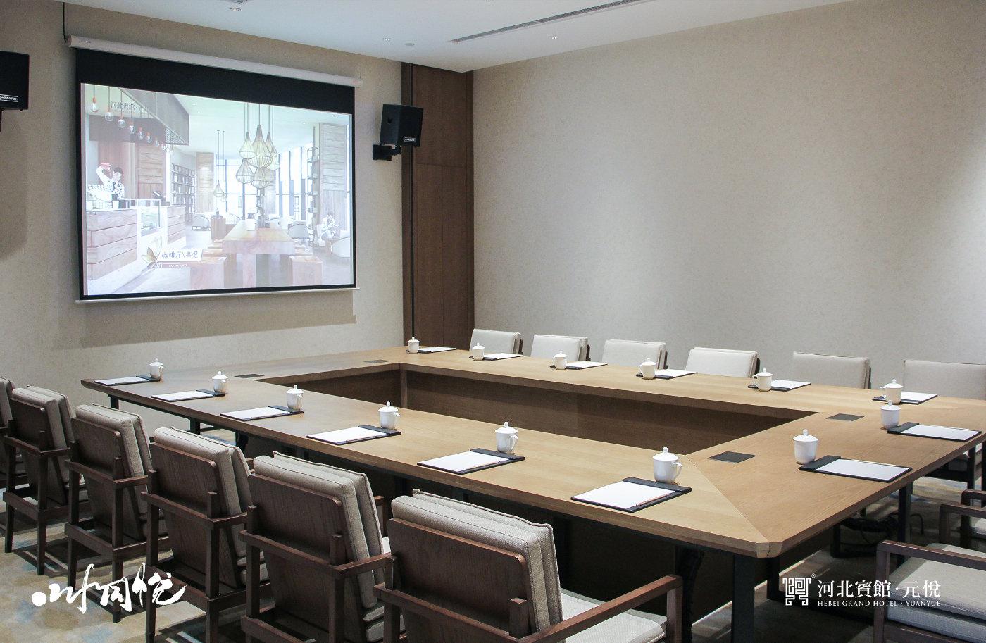 山水同悦河北宾馆元悦酒店隆重开业