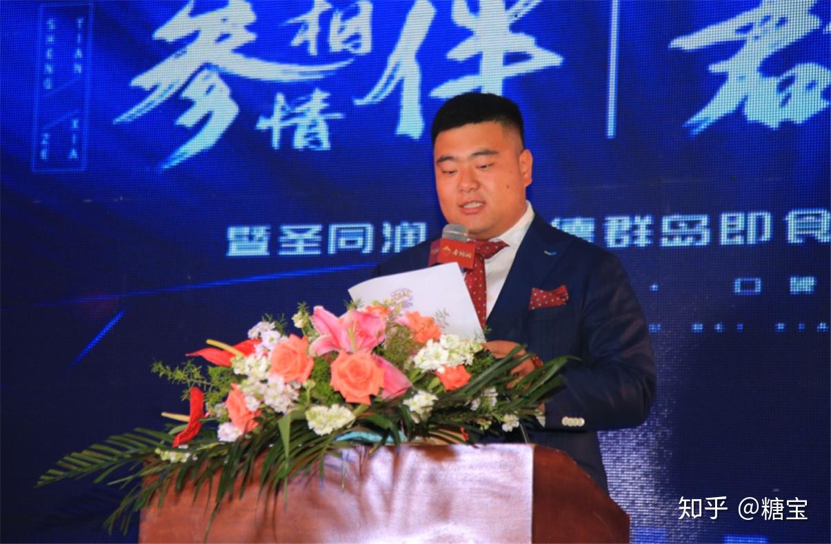圣同润 | 好消息!群岛即食海参上市啦!