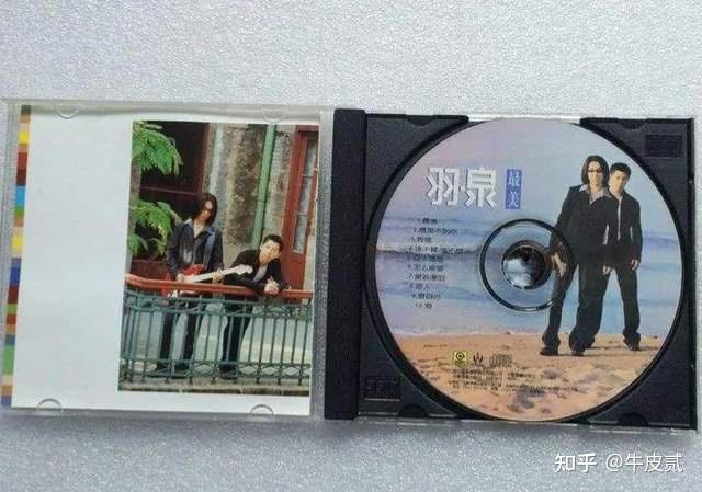 “羽泉”分道4年,再看胡海泉和陈羽凡的各自境遇,差距一目了然 - 知乎