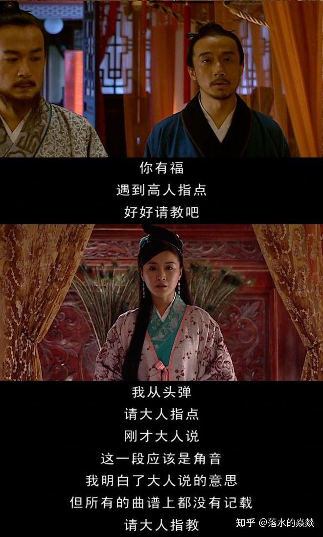 《大明王朝1566》书生高翰文，正是遇到这三个贵人，才保住了性命 - 知乎