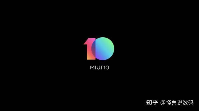 小米10手机壁纸怎么自定义 v2-085a30f215c8dd1d0cbd5cf080416814_r.jpg