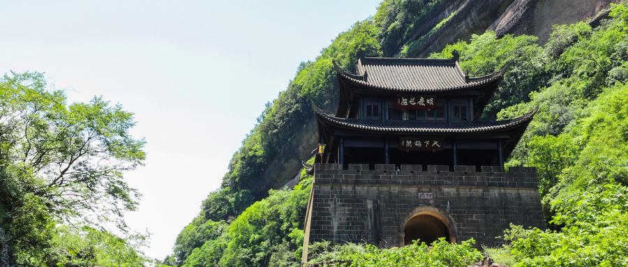 四川省的16个5A级景区,热爱旅游的人一定不能错过 - 知乎