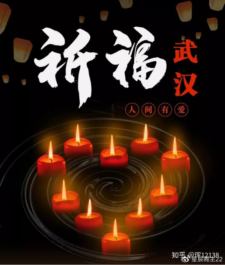 以武汉疫情为例教你如何做好自媒体