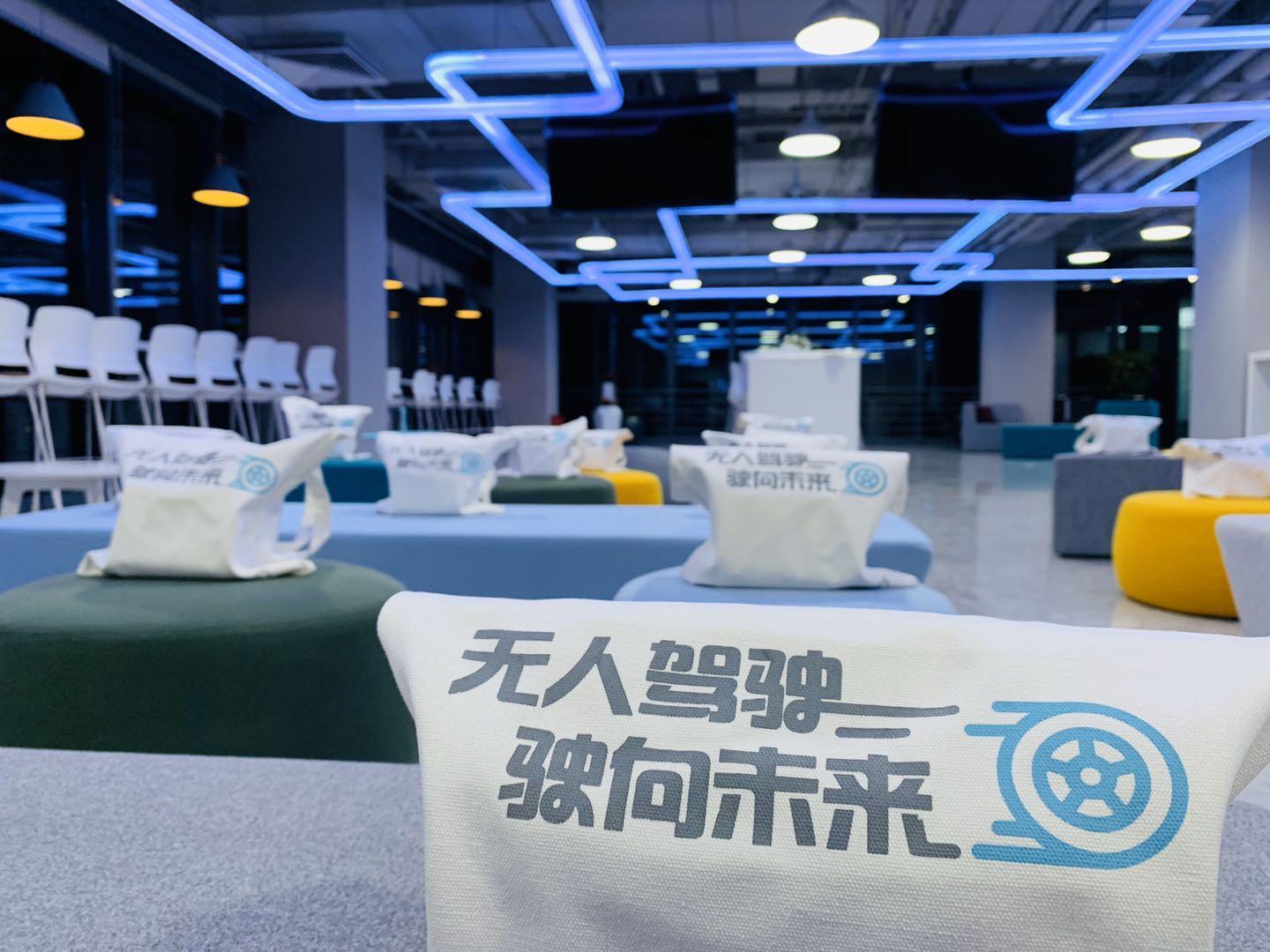 在「小马智行」工作或实习是一种怎样的体验? - 知乎