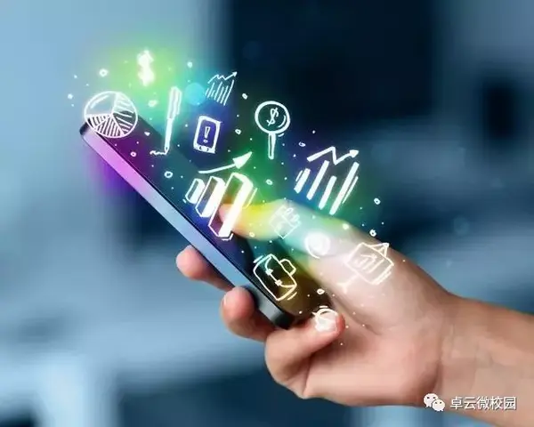 江汉大学统一支付平台_江汉大学统一支付平台网址_江汉大学统一支付系统