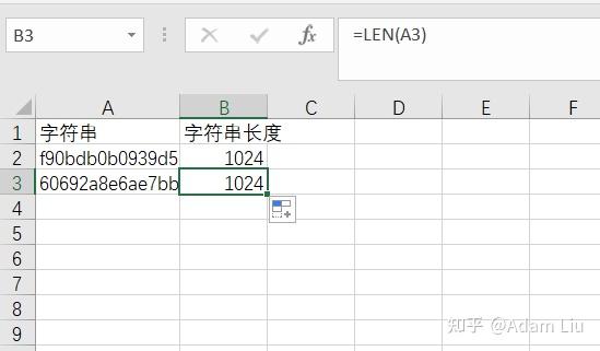 Excel 字符串分割展开、对比提取、替换组合实例 - 知乎