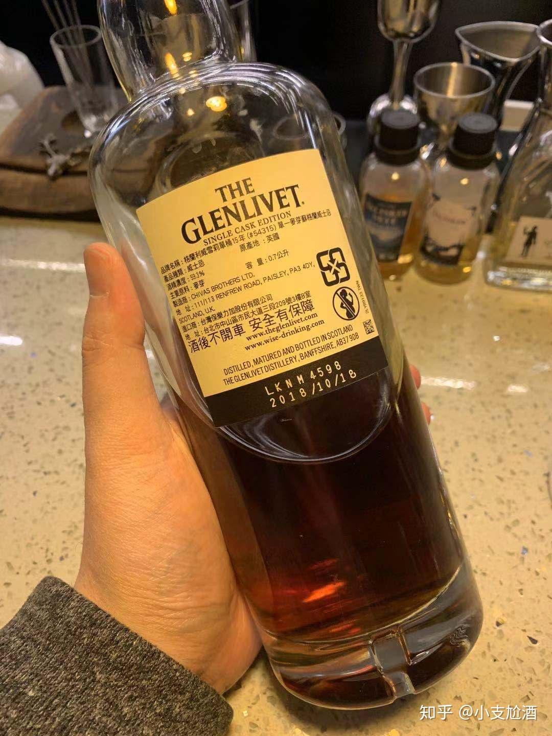 小支尬酒theglenlivetsinglecaskedition15yo593