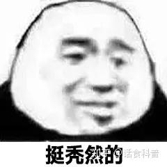 v2-086b7229ffa8c3def170d7c6521caab2_b.jpg