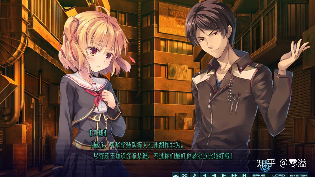 零溢的galgame日志01baldrheartpart1月咏线