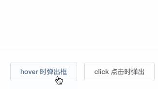 动图封面