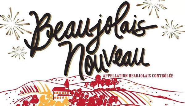 Le Beaujolais Nouveau Est Arrivé ——博若莱新酒到啦！ - 知乎