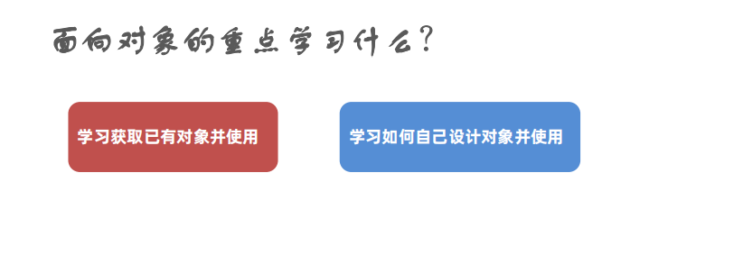 有仇就推荐学苹果开发_学挪威语自学软件_自学软件开发难吗