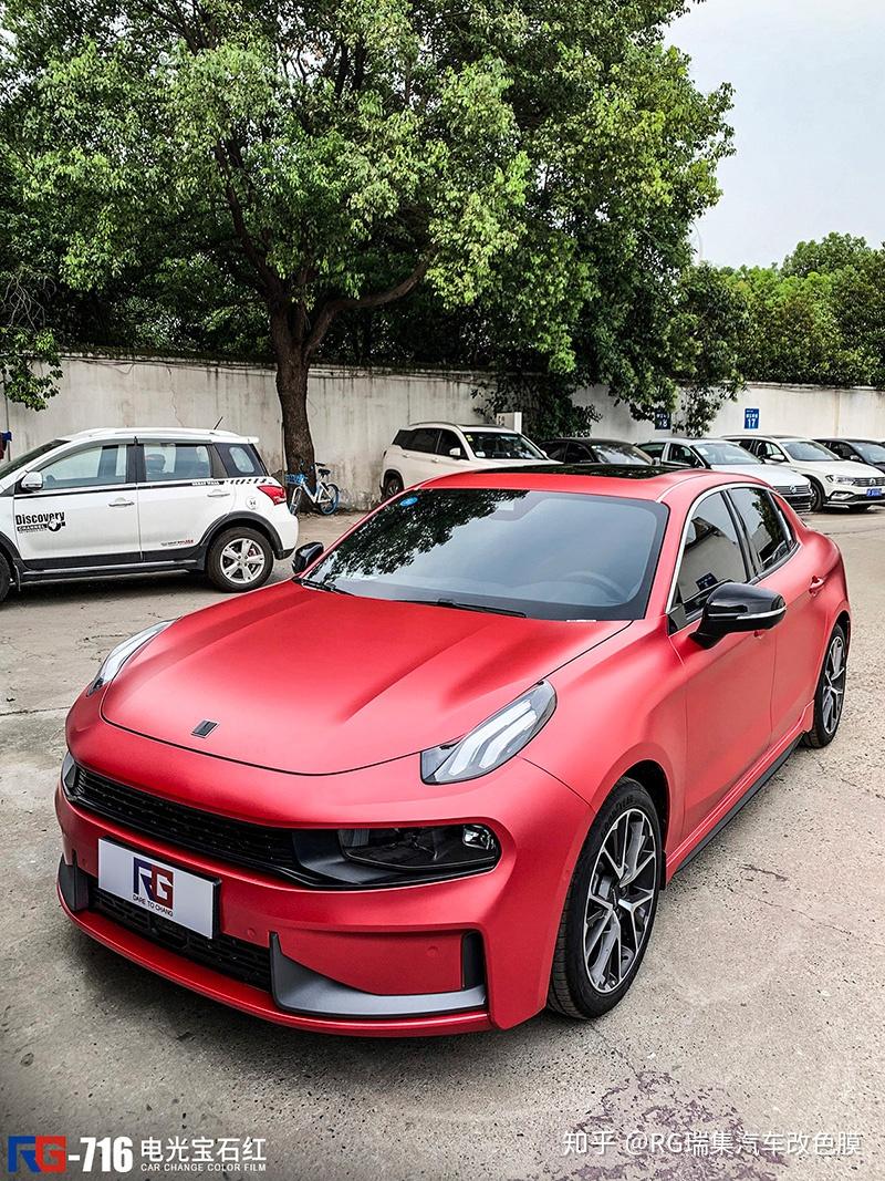 领克03车身改色电光红rg瑞集改色膜湖北襄阳加盟店出品