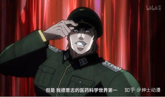 月下三兄贵的召唤jojo那些被玩坏的梗第二期