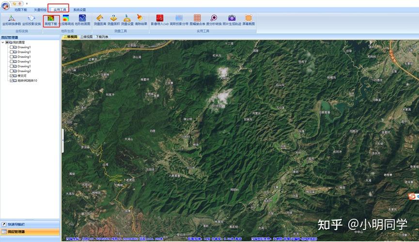 如何利用91卫图和Arcgis生成等高线? - 知乎