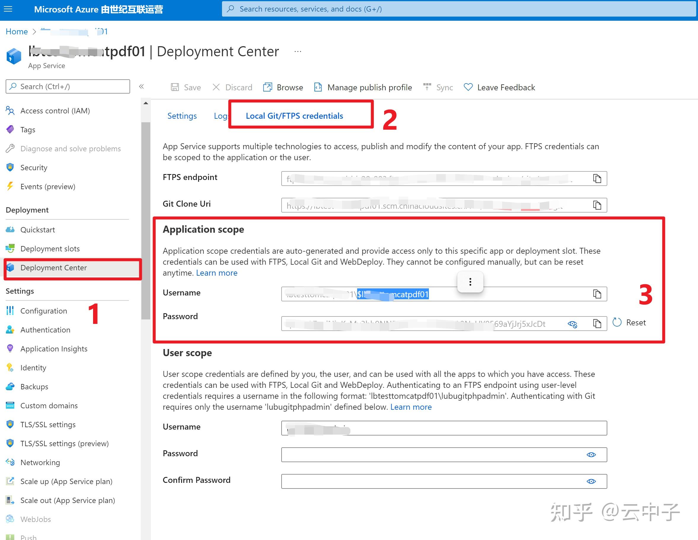  azure app service for linux app service github 