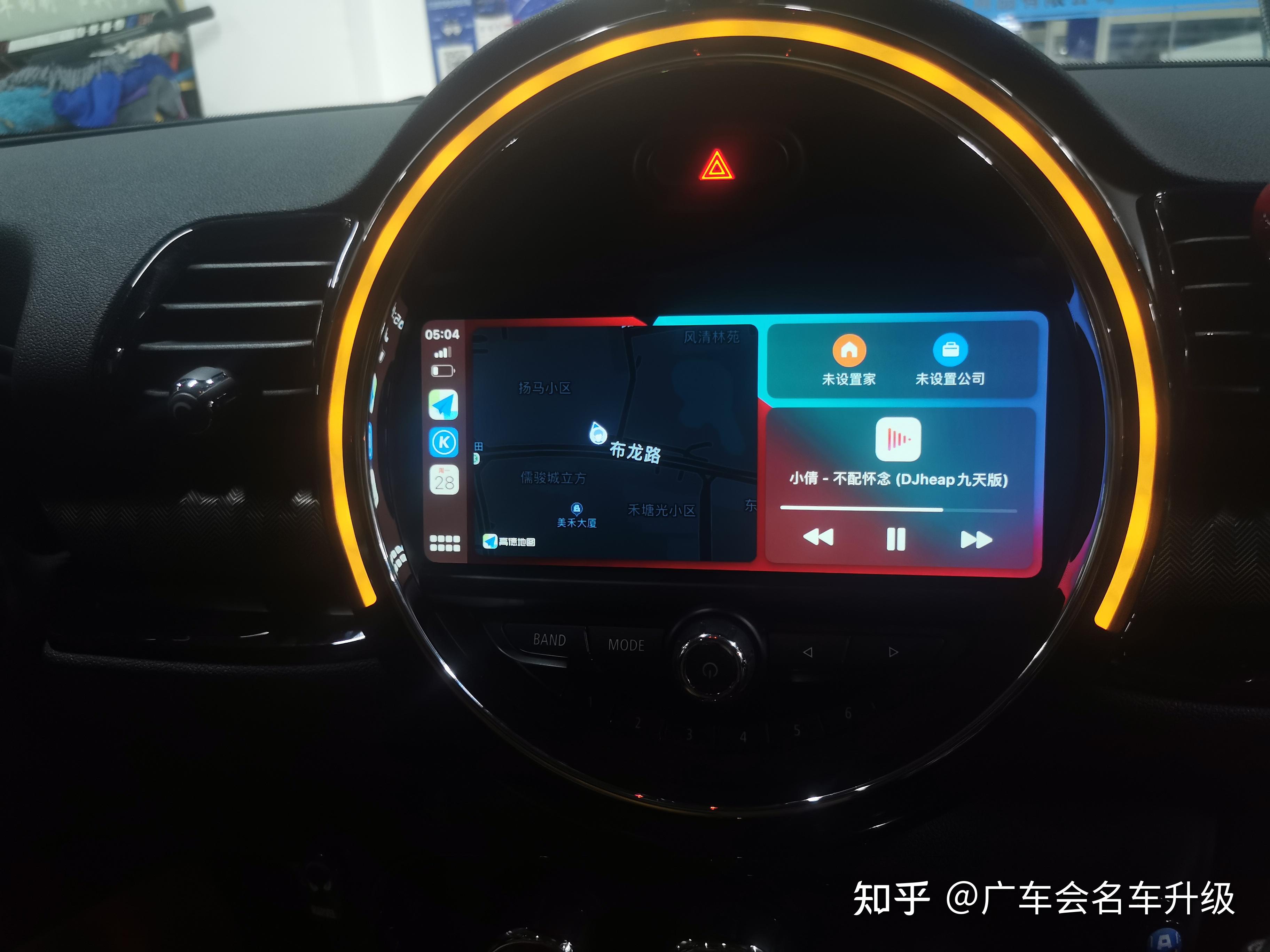 科技与生活宝马mini全新ui全屏carplay车载互联娱乐系统