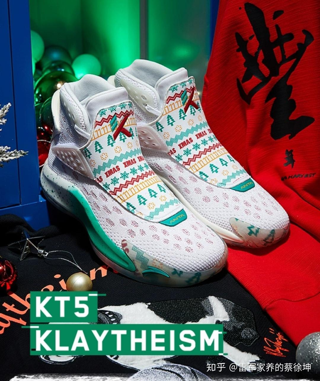 圣诞节送男友什么礼物比较好?