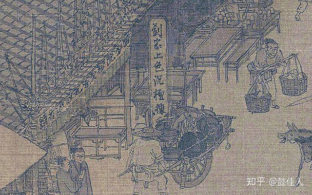 以“香”入茶,古人芳香透齿的香茶 - 知乎